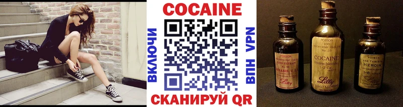 Купить Каннабис  APVP  Амфетамин  Мефедрон  ГАШИШ  Сельцо