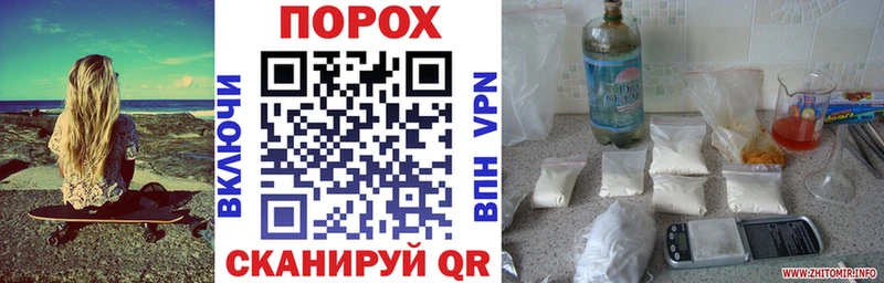 АМФ Premium  Купить  Сельцо 