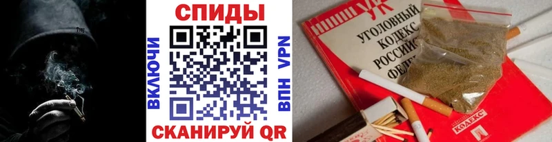 БУТИРАТ оксибутират Купить где Сельцо