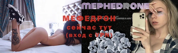 хмурый Дмитровск