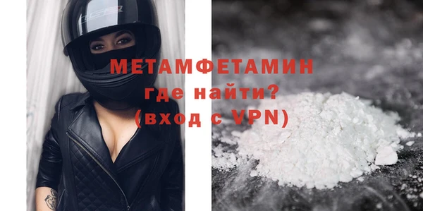 мдпв Елабуга