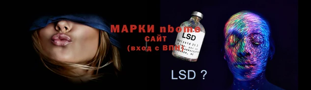 хмурый Дмитровск