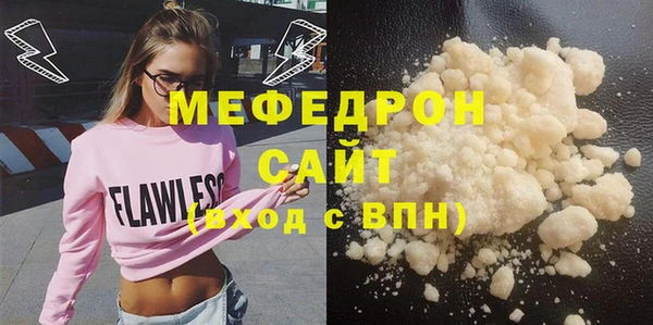 твердый Дмитров