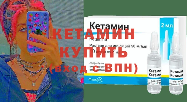 соль курить ск Шали