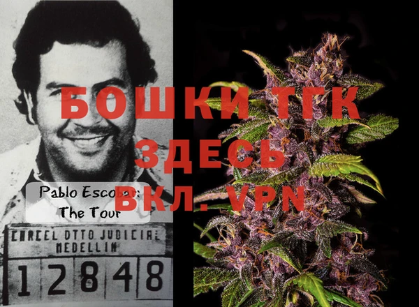 MESCALINE Заволжье