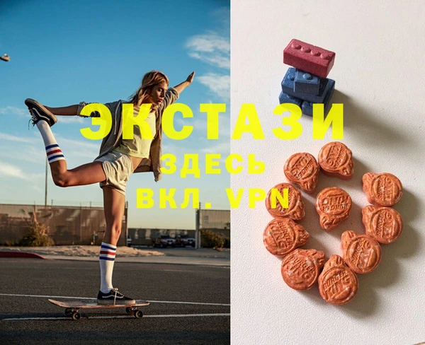 твердый Дмитров