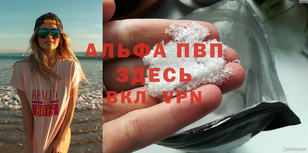 MESCALINE Заволжье