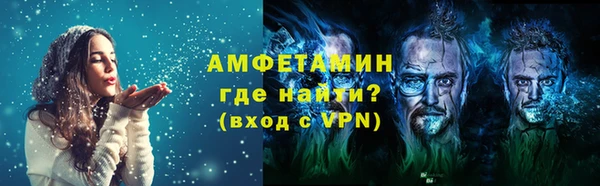 твердый Дмитров