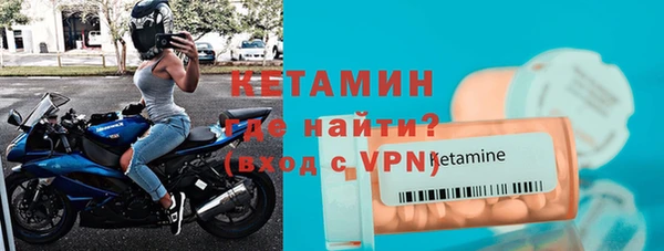 экстази Дмитриев