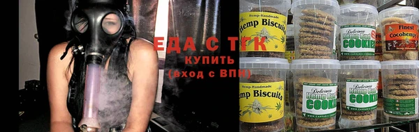 хмурый Дмитровск