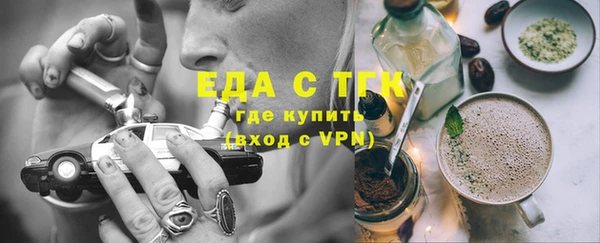 твердый Дмитров
